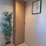 Maison Cosy Au Calme Avec Jardin Clos Sans Vis A Vis, Proche De Vichy, Clermont-ferrand, Riom, Holiday home Saint-Andre-le-Coq
